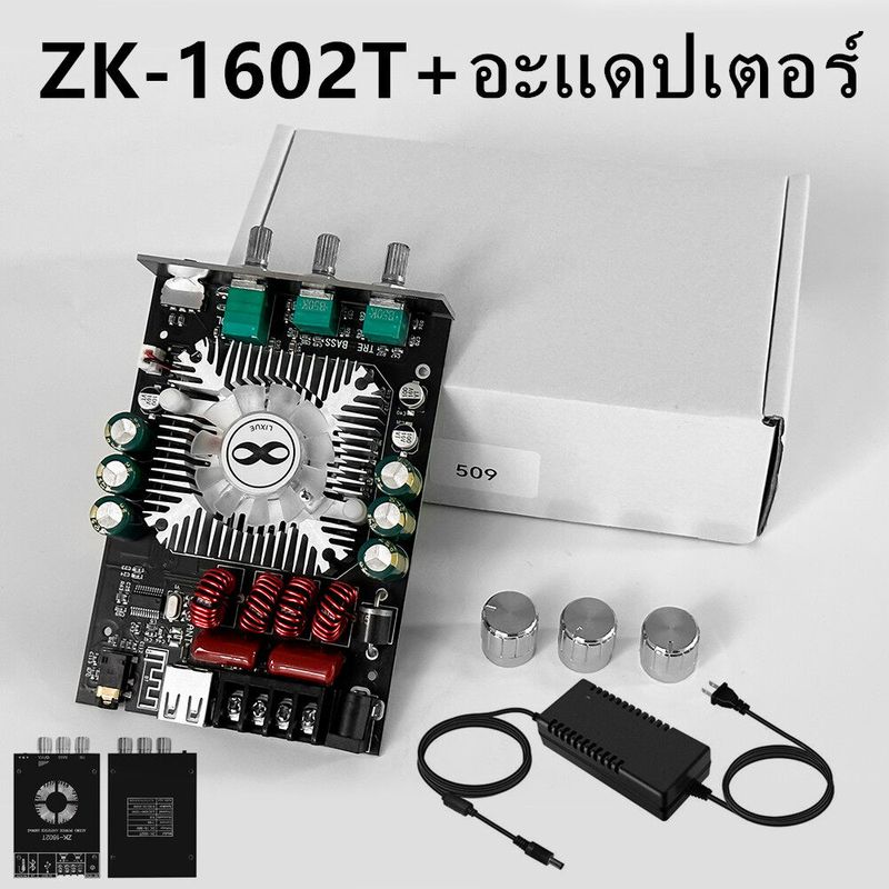 zk-1602T 2x160W ซับวูฟเฟอร์บลูทูธเครื่องขยายเสียงสำหรับลำโพงเสียง Class D โฮมเธียเตอร์เสียงสเตอริโอ