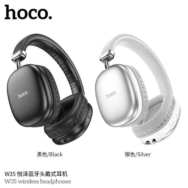 [พร้อมส่ง] HOCO W35 หูฟังครอบหูแบบไร้สาย หูฟังบลูทูธเฮดโฟน เสียงดีเกินราคา เบสนุ่ม ใช้ต่อเนื่องได้ 40ชม.แท้100%