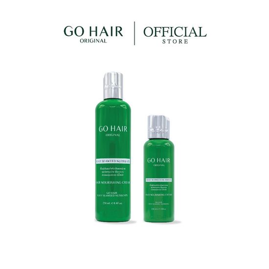 [Best Seller] GO HAIR Silky Seaweed Nutrients โกแฮร์เขียว อาหารผม สาหร่ายทะเล ผมเส้นใหญ่ ผมเสีย กันความร้อน (มี 2 ขนาด)