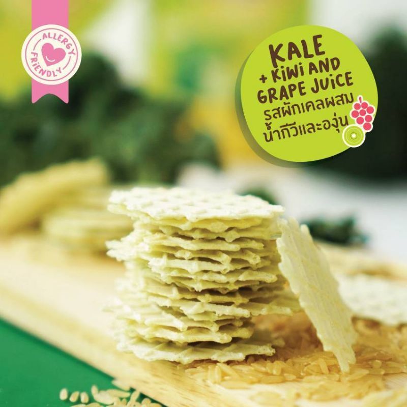 ฟาร์มรัก Farmrak Veggie Crisp วาฟเฟิล ไม่มีกลูเตน ไข่ นม ถั่ว ขนมข้าวกล้องอบกรอบผสมผักและผลไม้ สำหรับเด็ก 8 เดือนขึ้นไป