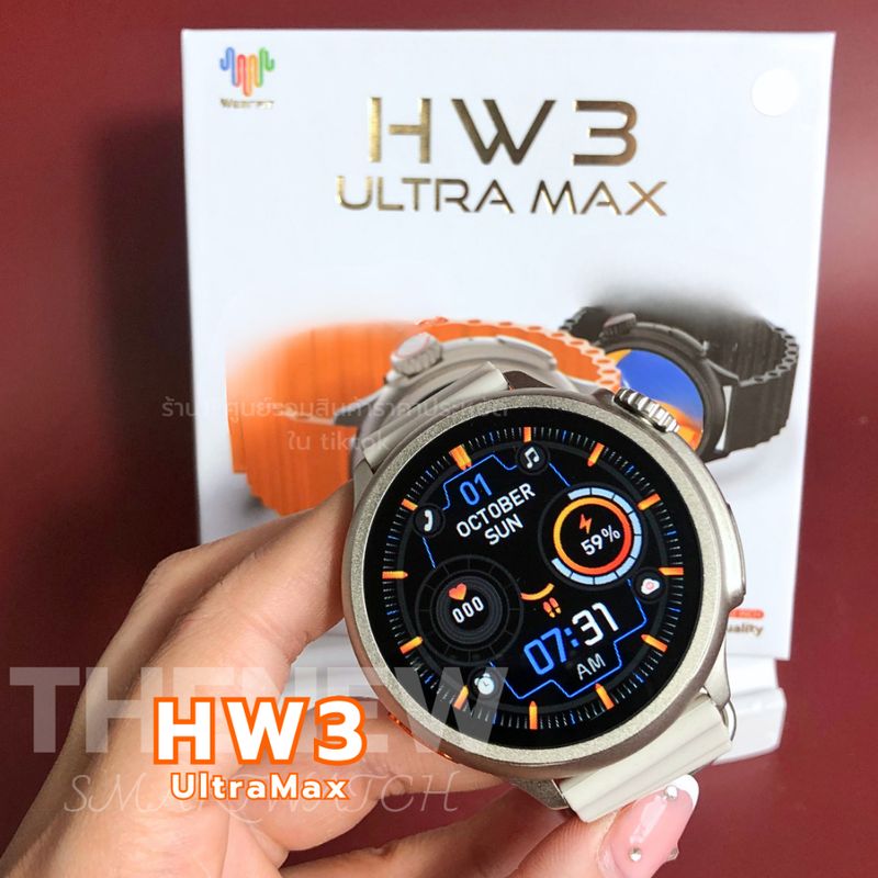 Hw3 ulttra max นาฬิกา สมาร์ทวอทช์ นาฬิกาข้อมือ นาฬิกาอัจฉริยะ Smartwatch กันน้ำ พร้อมส่ง