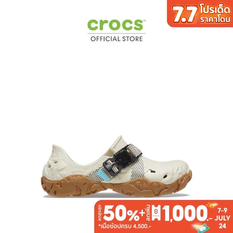 CROCS รองเท้าลำลองผู้ใหญ่ ALL TERRAIN ATLAS SHOE รุ่น 2081732Y3 - WHITE/CARAMEL