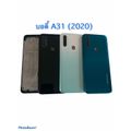 Oppo - A12,A31,A52,A53,A93,Reno2f,A31(2020) สีเขียว