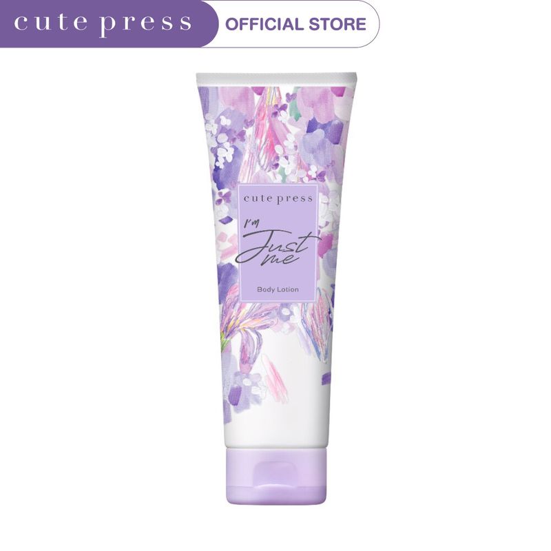 CUTE PRESS โลชั่นบำรุงผิว I'M JUST ME BODY LOTION 250 g