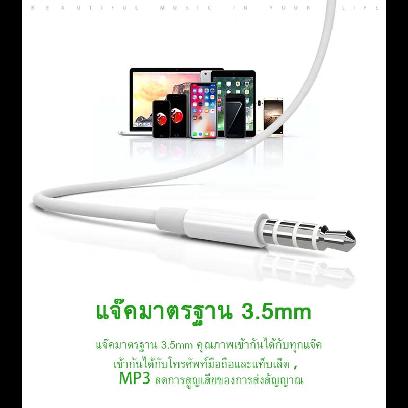 หูฟัง OPPO ของแท้ อินเอียร์ พร้อมแผงควบคุมอัจฉริยะ และไมโครโฟนในตัว ใช้กับช่องเสียบขนาด 3.5 mm รองรับ r17/r15/r9/r11/a57/a77 เสียงใส เบสแบบจัดเต็ม