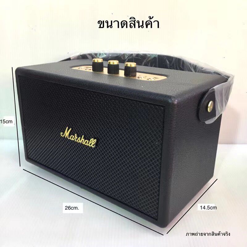 ลำโพงบลูทูธ รุ่น M13 รองรับAUX/TF/USB ปรับเบสได้ ดีไซน์สวย เบสแน่น มีหูหิ้วในตัว เสียบแฟลชไดร์ฟได้ ลำโพงบลูทูธไร้สาย