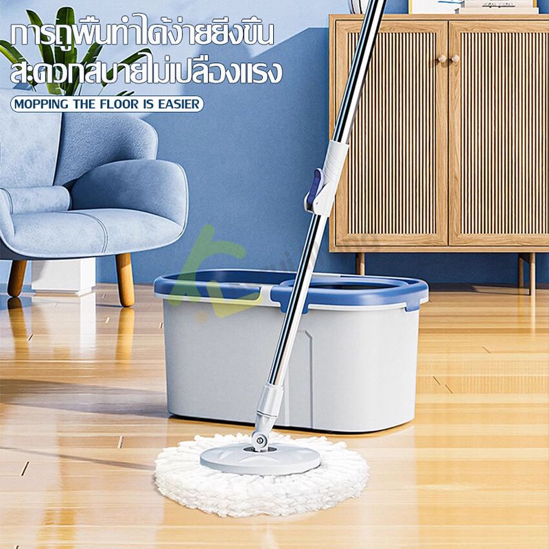 ชุดถังปั่นม๊อบสแตนเลส Stainless steel mop bucket set ไม้ถูพื้นถังปั่น แถมผ้าม๊อบไมโครไฟเบอร์ ชุดไม้ถูพื้น ถังปั่นแห้ง 2 ระบบ ใช้งานง่ายสะดวก