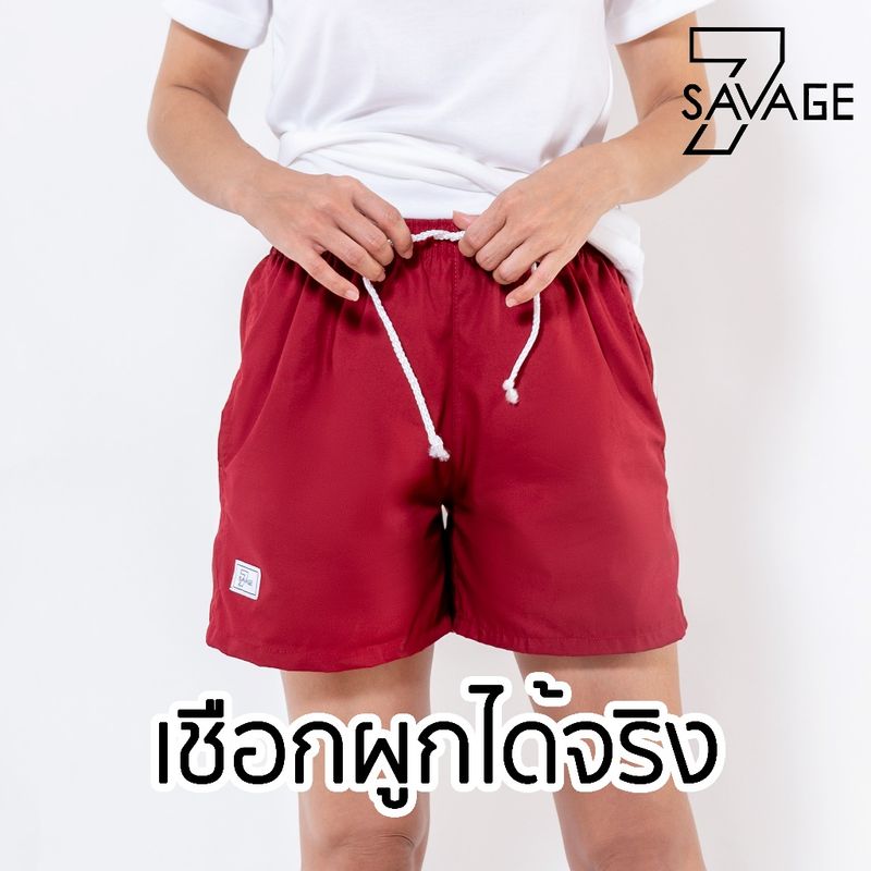 กางเกงขาสั้น เอว 24 - 55” เอวยางยืด S/M/L/XL/2XL/3XL สีพื้น unisex Oversize คนอ้วนใส่ได้