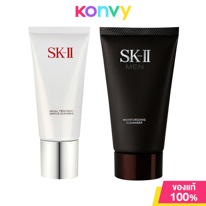 SK-II Cleanser เอสเค-ทู โฟมล้างหน้า 120g (Facial Treatment Gentle/Men Moisturizing)