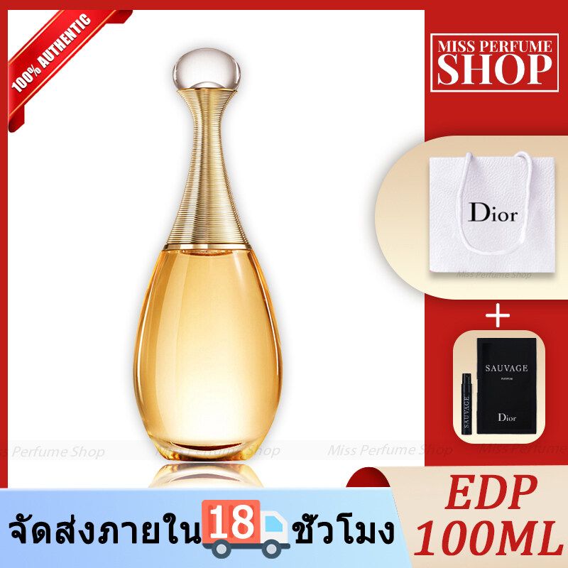 🎁แถมถุงแบรนเคาน์เตอร์🎁 Jadore Eau De Parfum 100ML 💯ของแท้ 100 น้ำหอมผู้หญิง