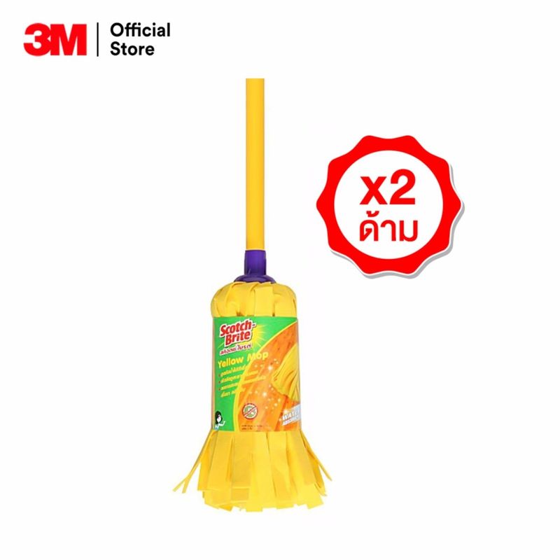 3M™ Scotch-Brite™ สก๊อตช์-ไบรต์ เยวโล่วม็อบ 2 ชิ้น, ดูดซับน้ำและคราบมันได้ดีเยี่ยม เหมาะสำหรับห้องครัว