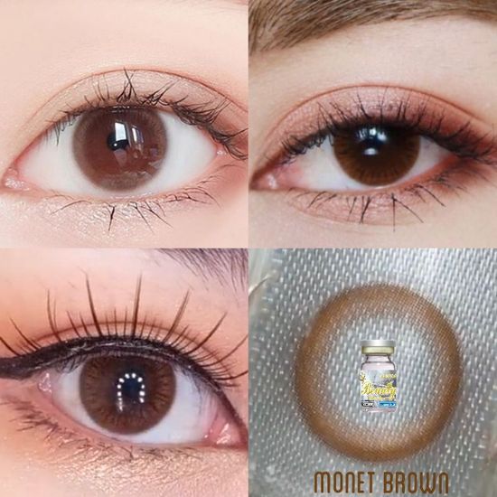 คอนแทคเลนส์ Monet Brown โมเนท-น้ำตาล (Beautylens)เลนส์อั้มค่าอมน้ำ55% สายตา 50-1000