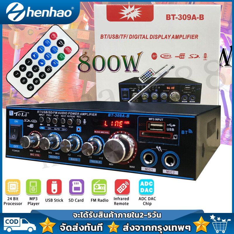 800W ครื่องขยายเสียงบลูทู แอมป์ขยายเสียง สเตอริโอ HIFI เครื่องขยายเสียงมินิ 12 / 220V 2CHจอแสดงผลLCD Build-Inไร้สายบลูทูธวิทยุFMเครื่องขยายเสียงAMP1 เครื่องขยายเสียงไฮไฟไร้สาแอมป์จิ๋วแอมจิ๋วบลูทูธขยายเสียง แอมป์จิ๋ว แอมป์ ขยาย เสียง