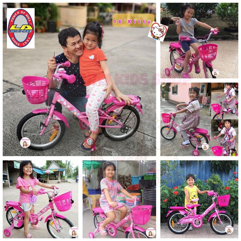 🔥(แถม กระดิ่ง+ชุดไฟ1คู่) จักรยานเด็ก 16นิ้ว คิตตี้ LA Bicycle*Hello Kitty ลิขสิทธิ์แท้! จักรยานคิตตี้ จักรยานเด็กคิตตี้