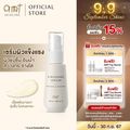 AMT Liposome Serum - เซรั่มฟื้นฟูเกราะป้องกันผิว ผิวอิ่มน้ำ กระจ่างใส (ทุกสภาพผิว)