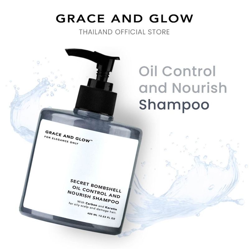 Grace & Glow Secret Bombshell Oil Control and Nourish Shampoo แชมพูฟื้นฟูผมแห้งกร้าน (Charcoal + Keratin)