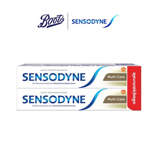 Sensodyne Multicare เซ็นโซดายน์ ยาสีฟันมัลติแคร์ 160ก. แพ็ค 2