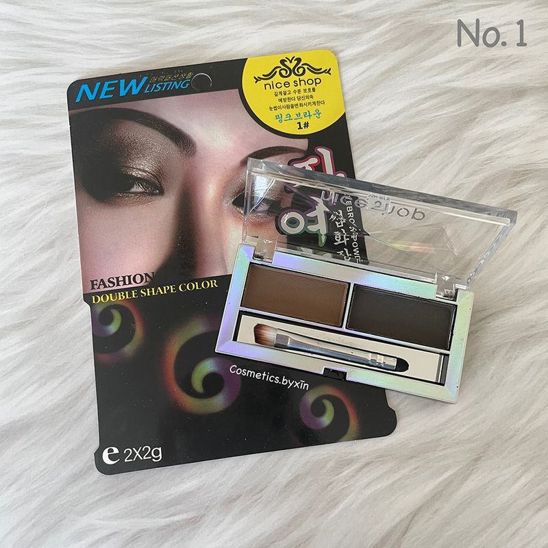 [No.404] Nice Shop Eyebrow Powder เขียนคิ้วตลับ 2 ช่อง พร้อมแปรงหัวตัดและแปรงเบลน