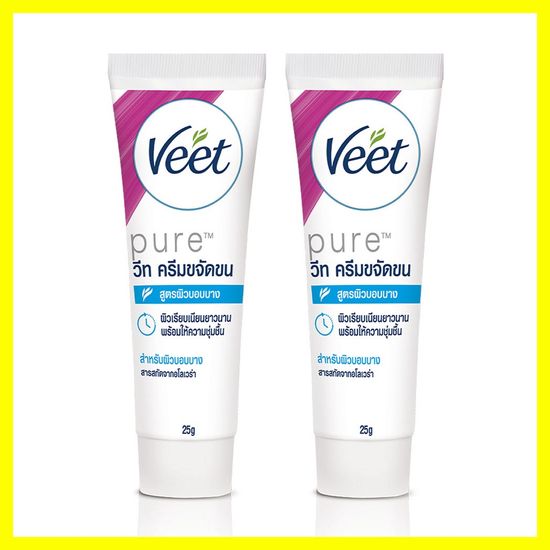 Veet Hair Removal Cream Aloe Vera & Vitamin E Sensitive Skin [25g x 2pcs] ครีมขจัดขน วีท สำหรับผิวบอบบาง.