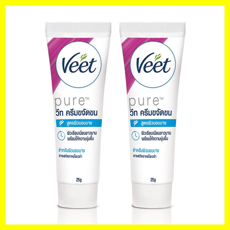 Veet Hair Removal Cream Aloe Vera & Vitamin E Sensitive Skin [25g x 2pcs] ครีมขจัดขน วีท สำหรับผิวบอบบาง.