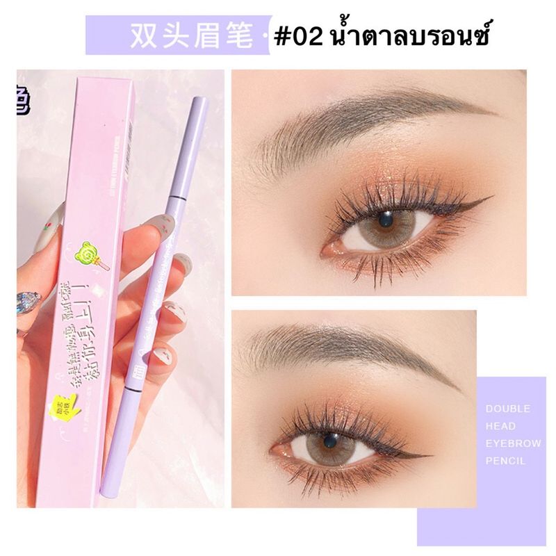 [D369] XiXi ดินสอเขียนคิ้ว xixi Thin Eyebrow Pencil เขียนคิ้วแบบหมุน หัวเรียวเล็ก 1.5 mm เขียนง่าย เส้นคม