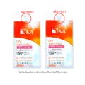 KA:UV WHITENING SOFT CREAM SPF50+ PA++++,1 ซอง