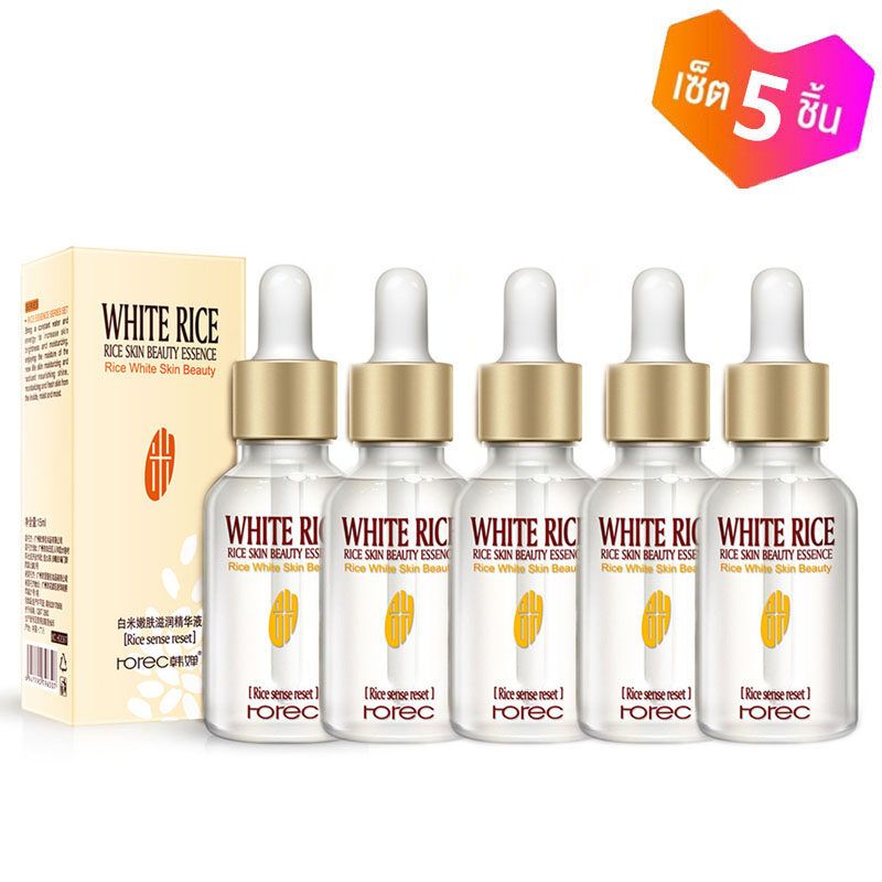 * สินค้าขายดี * เซรั่มนมข้าว ผิวขาว Horec white rice skin Essence ( เซ็ต 5 ขวด ) เซรั่มนมข้าว เซรั่มหน้าขาวกระจ่างใส