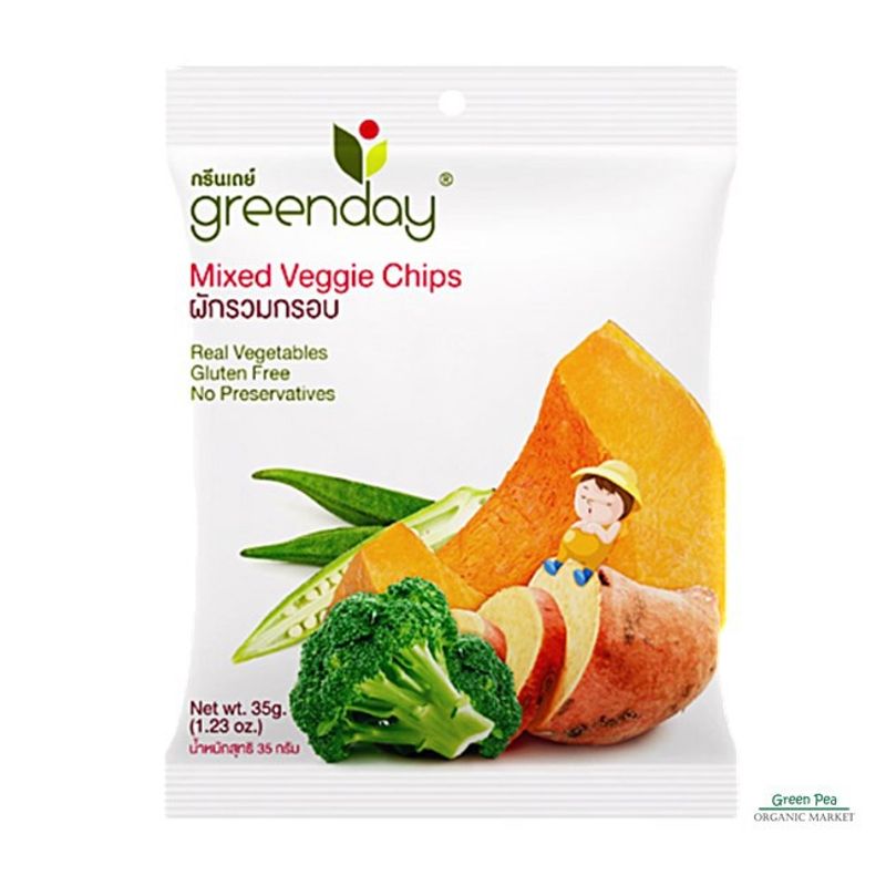 Greenday ผักรวมอบกรอบ  35กรัม Mixed Veggie Chips  ,Gluten Free , No Preservatives, Real Vegetable