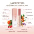 [โปรโมชั่นเปิดตัว] Gentlera The Miracle Face Serum เดอะมิราเคิล เฟซ เซรั่ม เพิ่มความชุ่มชื้นให้กับผิวหน้า กระชับรูขุมขน เพิ่มความแข็งแรงให้ผิว 30 ml