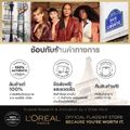 L'Oréal Paris L'OREAL TRUE MATCH LIQUID FOUNDATION 30 ML.