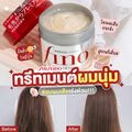 Shiseido Fino Premium Touch Penetrating Essence Hair Mask 230g ครีมหมักผม สินค้า Japan ทรีทเม้นท์หมักผมเข้มข้น 230กรัม