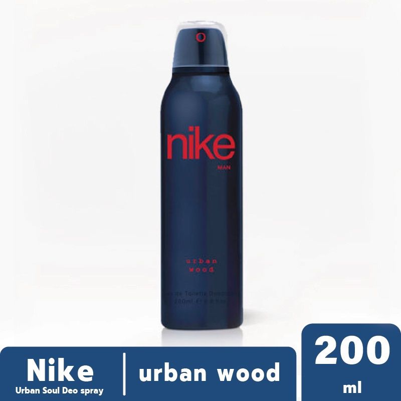 Nike Urban Soul Man Deo Spray - Urban Wood 200 ml / ไนกี้ เออร์บาน โซล แมน ดีโอ สเปรย์ - เออร์บาน วูด 200 มล.