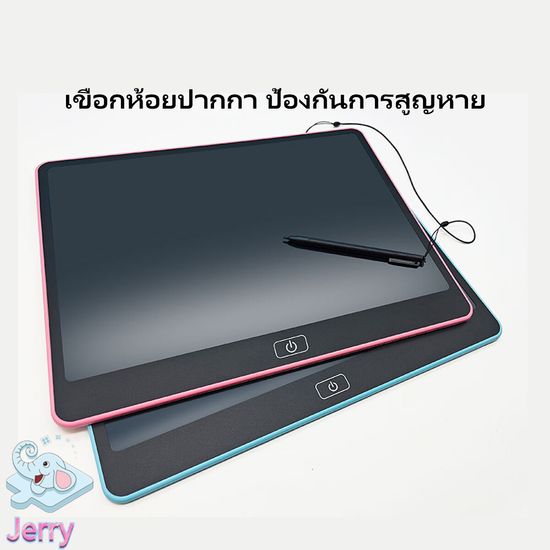 8.5 นิ้ว 12 นิ้ว LCD Ewriter Pad กระดานเขียนแท็บเล็ต Drawing แผ่นเขียนแบบพกพาสำหรับเด็ก