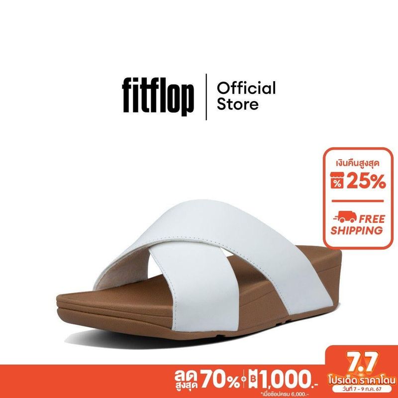 FITFLOP LULU รองเท้าแตะแบบสวมผู้หญิง รุ่น K04-194 สี Urban White