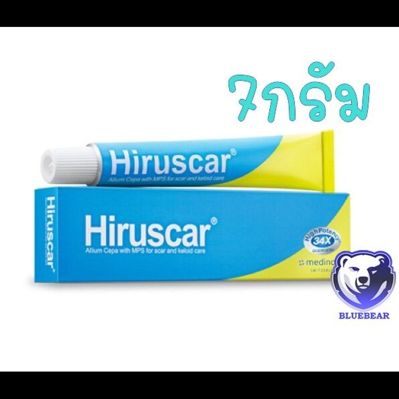 Hiruscar Gel ฮีรูสการ์ เจล [1 กล่อง] ฮีรูสการ์ เจลทา รอยแผลเป็น