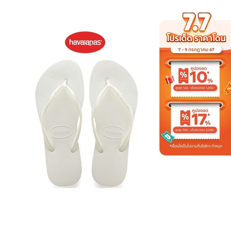 HAVAIANAS รองเท้าแตะผู้หญิง Slim Flip Flops WHITE 40000300001F_C2WTXX