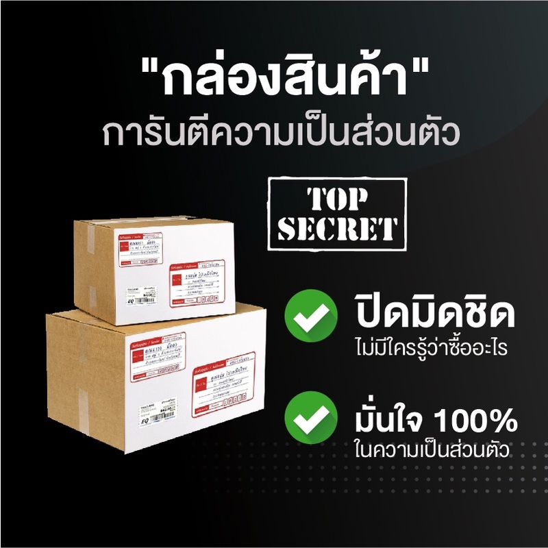 Onetouch ถุงยางอนามัย ขนาด 52 mm. รุ่น 003 Family Pack 1 กล่อง 12 ชิ้น