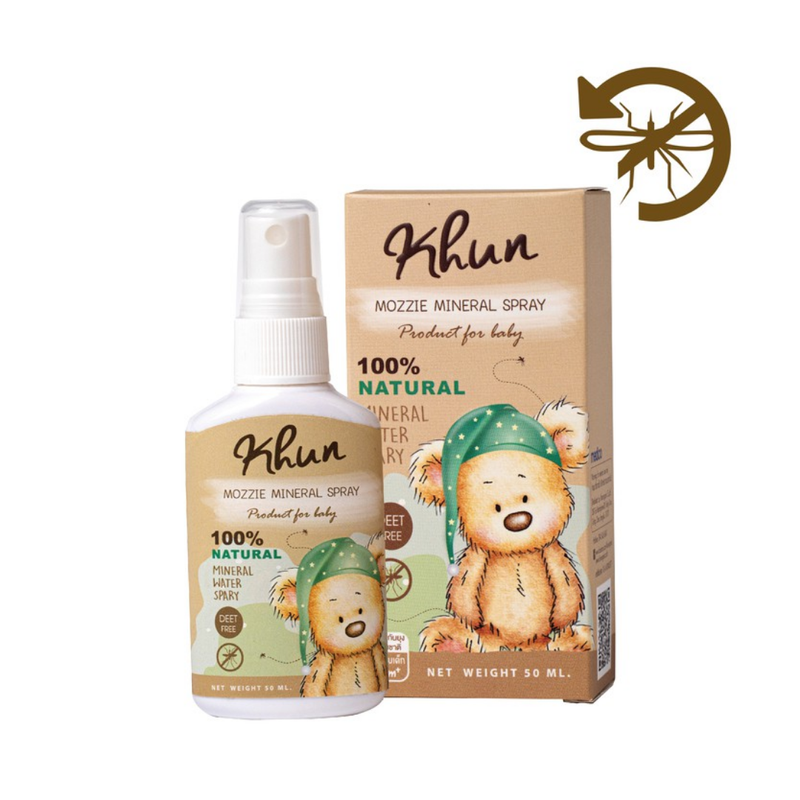 Khun organic ผลิตภัณฑ์กันยุง สำหรับเด็ก โลชั่นกันยุง สเปรย์กันยุง เจลทาหลังยุงกัด (ใช้ได้ตั้งแต่แรกเกิด) กันยุงเด็ก ยากันยุงเด็ก