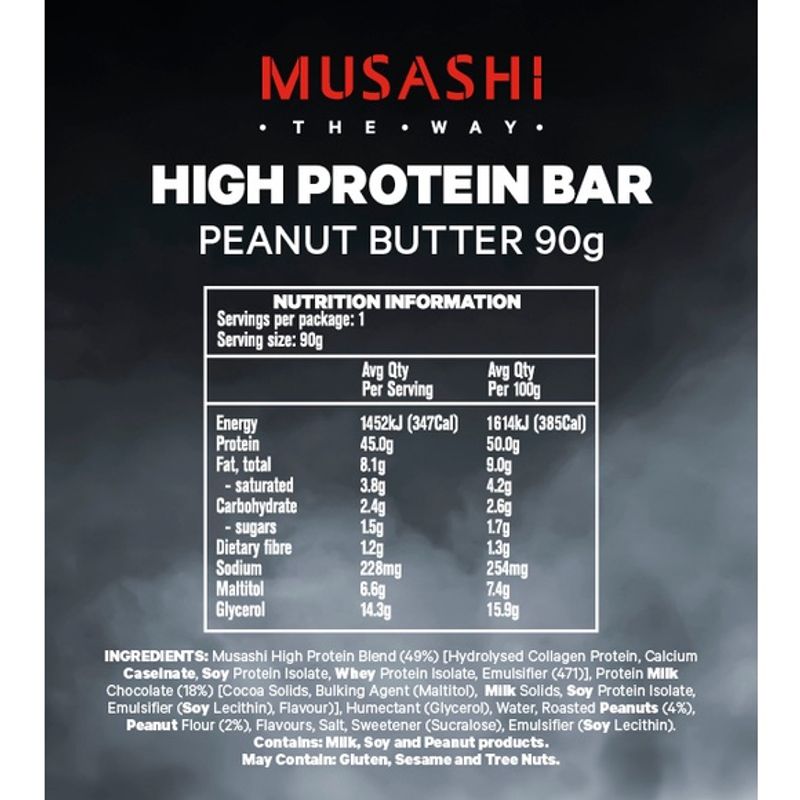 Musashi High Protein Bar โปรตีนบาร์ โปรตีน 45 กรัม (12ชิ้น/กล่อง)  (สินค้าใหม่)