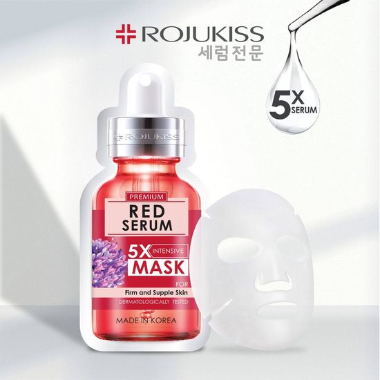 [ลด 50%] โรจูคิส เฟิร์ม พอร์เลส เรด เซรั่ม 5X อินเทนชีฟ มาส์ก 25 มล.  X3 ROJUKISS FIRM PORELESS RED SERUM 5X INTENSIVE MASK 25 ml. x3 (แผ่นมาร์คหน้า มาคหน้า)