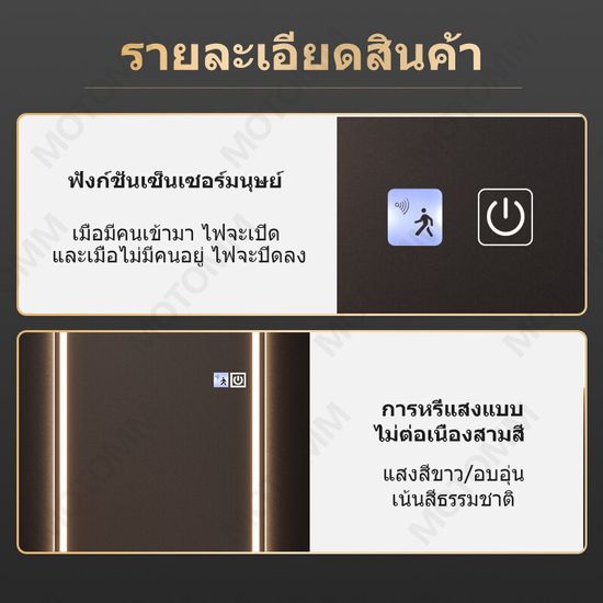 กระจกตัวเต็มสไตล์โมเดิร์นพร้อมไฟ LED อัจฉริยะในห้องน้ำ ห้องนั่งเล่นสไตล์นอร์ดิก ห้องนอน กระจกโรงแรมติดผนังทั้งตัว