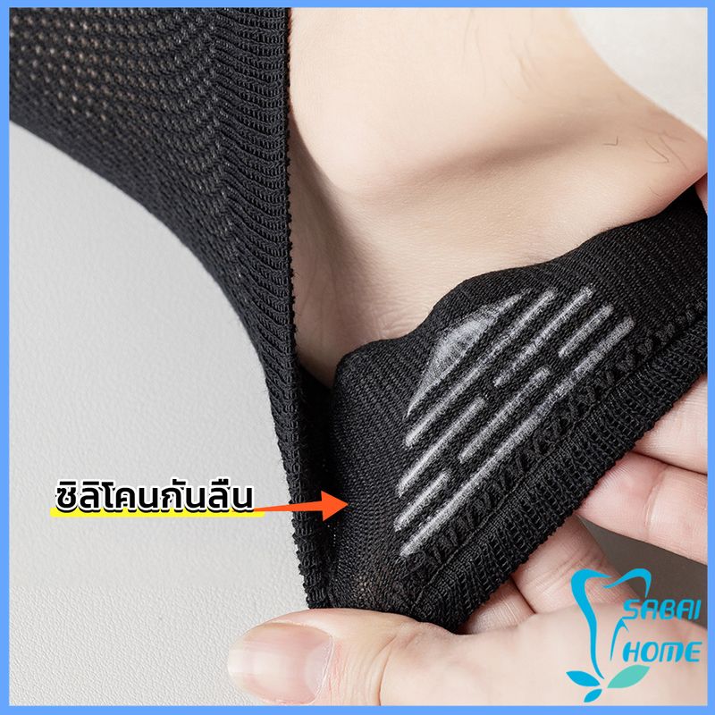 Easy ถุงเท้า ขนาดใหญ่พิเศษ 39-44 ถุงเท้าข้อสั้นผู้ชาย ใส่เที่ยว ใส่ทำงาน ผ้าตาข่ายระบายอากาศดี Men socks