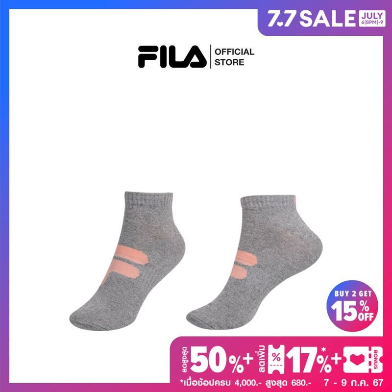 FILA ถุงเท้าผู้ใหญ่ รุ่น RSCT230203U - GREY