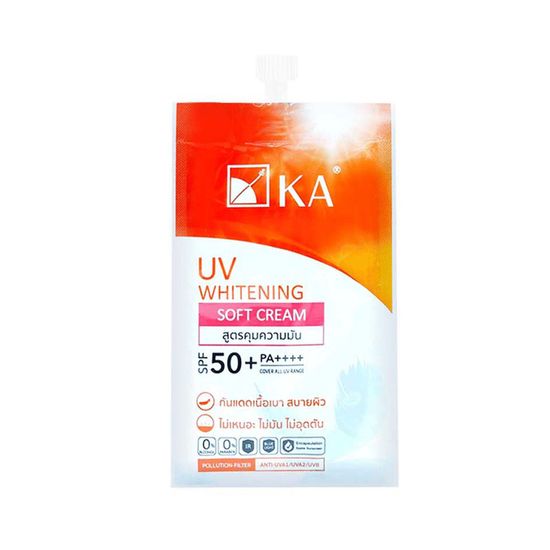 KA UV WHITENING SOFT CREAM