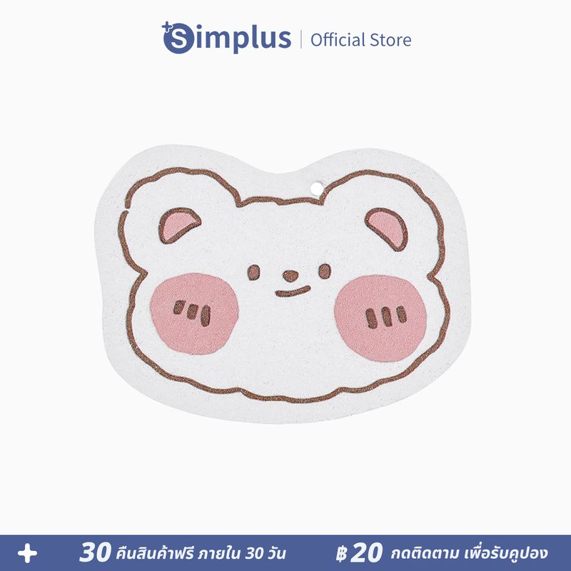 +Simplus:Simplus ฟองน้ำ ฟองน้ำล้างจาน ฟองน้ำเอนกประสงค์ ฟองน้ำล้างแก้ว,02