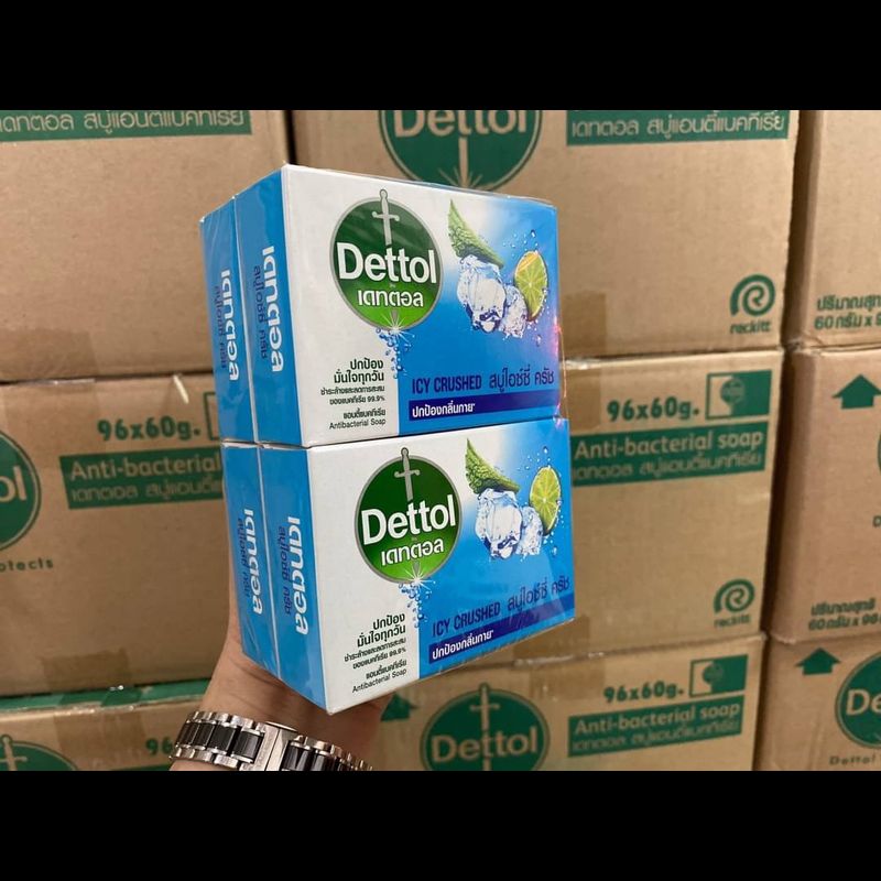 (1แพ็ค 4ก้อน) สบู่ DETTOL ก้อน 60g.แบบกล่อง