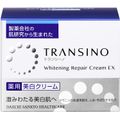 🅹🅿🇯🇵ญี่ปุ่น Transino ซ่อมแซมผิวขาว Cream 35G