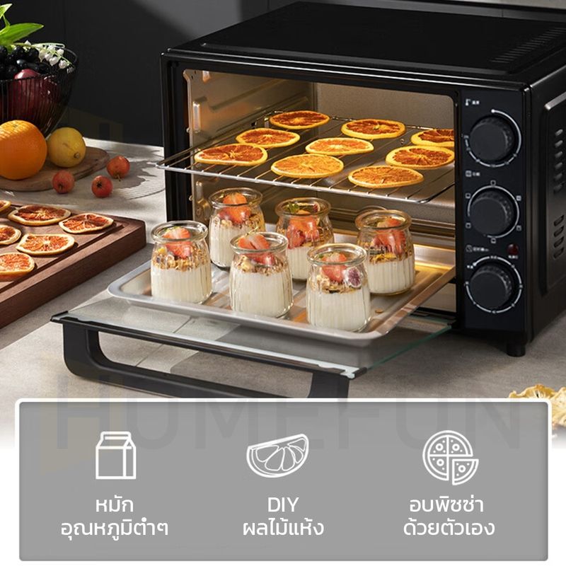 เตาอบ เครื่องอบ 15/20/25ลิตร เตาอบไฟฟ้า เตาอบขนม ท่อล่างและท่อบนทำความร้อน Electric oven เตาอบอเนกประสงค์