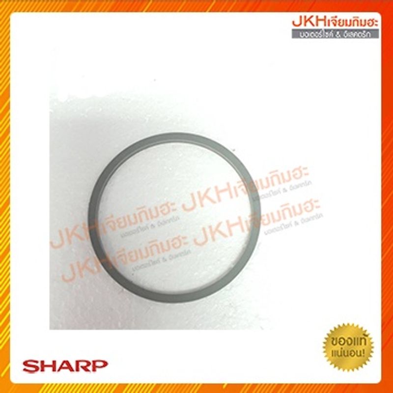 Sharp โถปั่นแห้งเครื่องปั่นชาร์ปของแท้รุ่น EM-14 ครบชุด ซื้อแยกชิ้น อะไหล่เครื่องปั่นชาร์ป