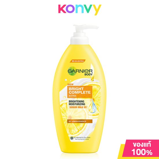 Garnier Bright Complete Extra Body Serum 400ml การ์นิเย่ โลชั่นบำรุงผิวกาย